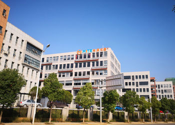 Çin Changsha Mitrcn Instrument Equipment Co.,Ltd şirket Profili