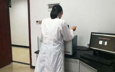 Çin Changsha Mitrcn Instrument Equipment Co.,Ltd şirket Profili