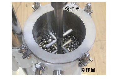 0-1000 rpm Hız Karıştırılmış Bilyalı Değirmen Mikser Makinesi Su Soğutma Tarzı Sjm-1