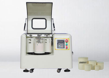 Mini Dikey Nano Bilyalı Değirmen, Düşük Gürültülü Planet Bilyalı Değirmen Öğütücü 220V 50HZ