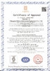 Çin Changsha Mitrcn Instrument Equipment Co.,Ltd Sertifikalar